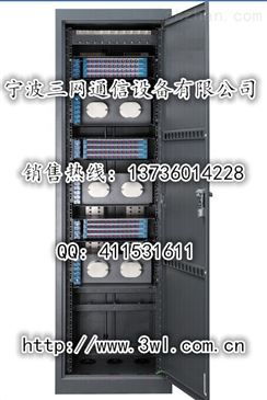 gpx429型光纤配线架 odf配线柜